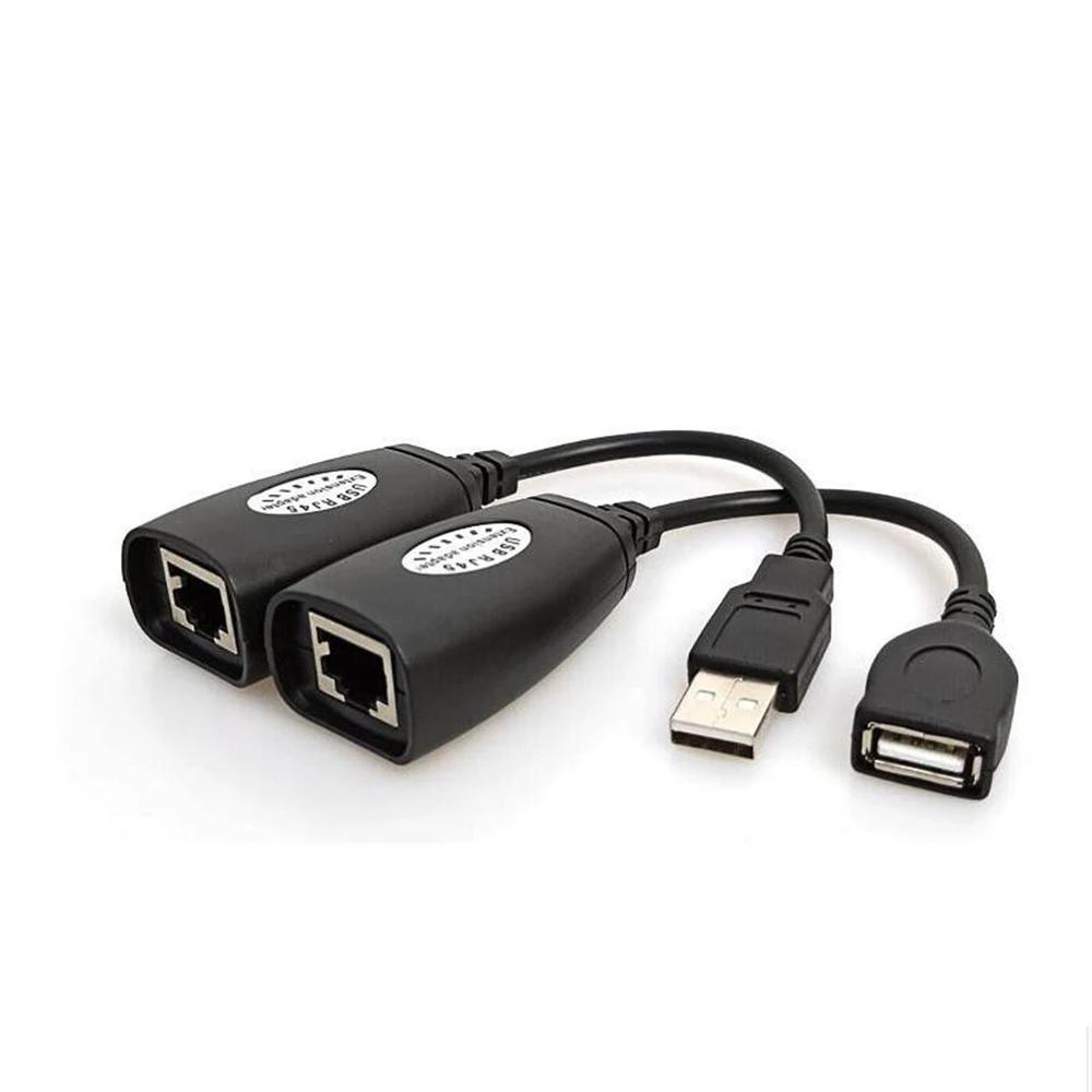 Ʈ DVR 콺 USB ͽٴ ,  RJ45 ̴ CAT5E 6, ִ 150ft ̺, USB 2.0 ͽټ ͽٴ , 50m